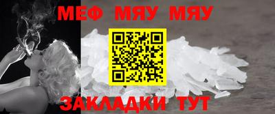 a pvp Партизанск