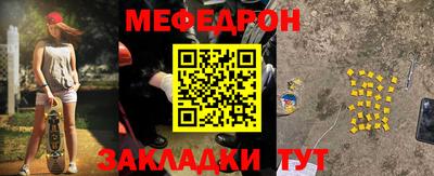 ПСИЛОЦИБИНОВЫЕ ГРИБЫ Пенза