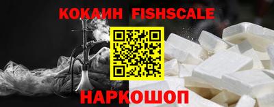 Альфа ПВП Пыть-Ях