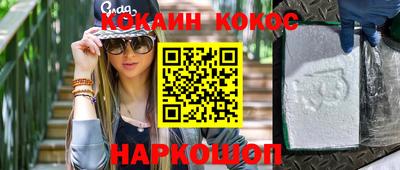 мдпв Первоуральск