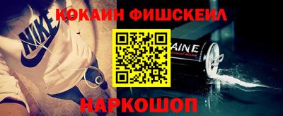 мдпв Первоуральск