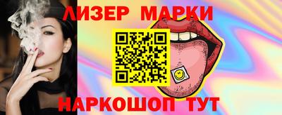 мдпв Первоуральск