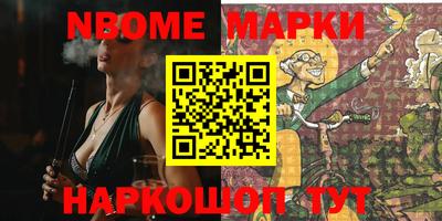 a pvp Партизанск