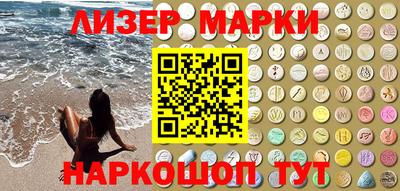 ПСИЛОЦИБИНОВЫЕ ГРИБЫ Пенза