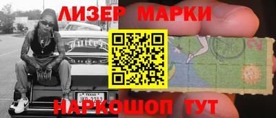 мдпв Первоуральск