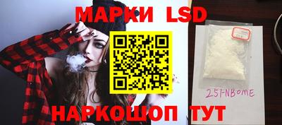 мдпв Первоуральск