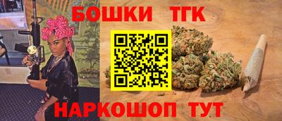 кокаин перу Пушкино