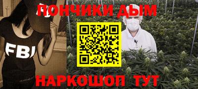 кокаин перу Пушкино