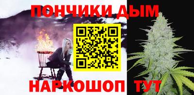 Альфа ПВП Пыть-Ях