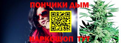 a pvp Партизанск