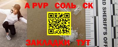 ПСИЛОЦИБИНОВЫЕ ГРИБЫ Пенза