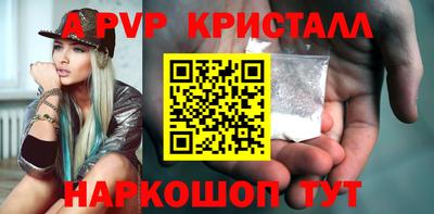 ПСИЛОЦИБИНОВЫЕ ГРИБЫ Пенза