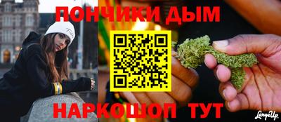 ПСИЛОЦИБИНОВЫЕ ГРИБЫ Пенза