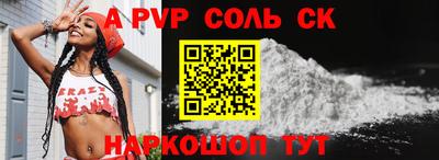 ПСИЛОЦИБИНОВЫЕ ГРИБЫ Пенза