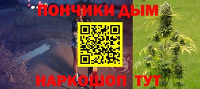 a pvp Партизанск