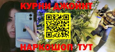 Альфа ПВП Пыть-Ях