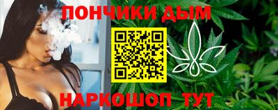 Альфа ПВП Пыть-Ях