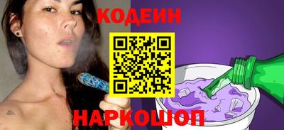 ПСИЛОЦИБИНОВЫЕ ГРИБЫ Пенза