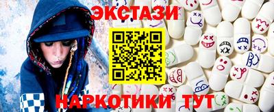 a pvp Партизанск