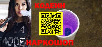 ПСИЛОЦИБИНОВЫЕ ГРИБЫ Пенза