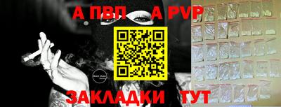 кокаин перу Пушкино