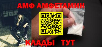a pvp Партизанск