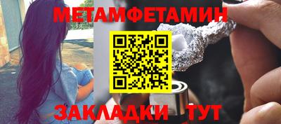 a pvp Партизанск