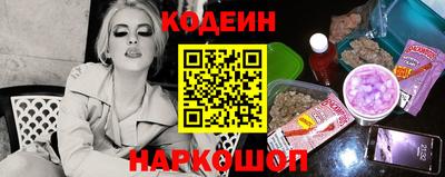 метамфетамин Пугачёв