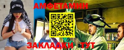 Альфа ПВП Пыть-Ях