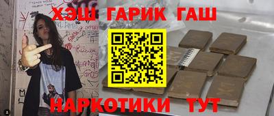 a pvp Партизанск