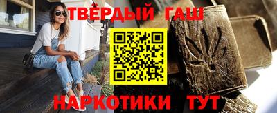 a pvp Партизанск
