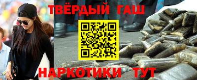 ПСИЛОЦИБИНОВЫЕ ГРИБЫ Пенза