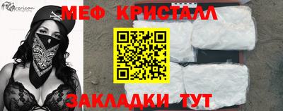 мдпв Первоуральск