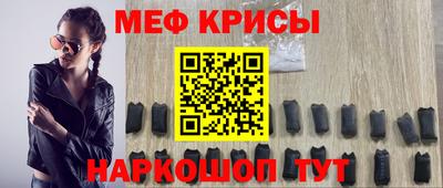 мдпв Первоуральск