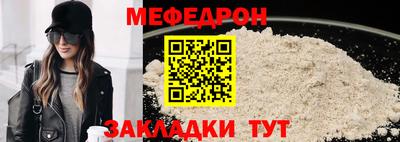 мдпв Первоуральск