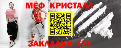 мдпв Первоуральск